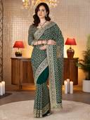 Green color option, Sold out