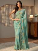 Blue color option, Sold out