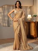 Beige color option