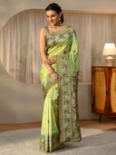 Green color option, Currently selected