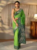 Green color option