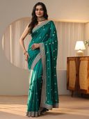 Green color option, Sold out