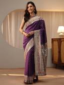 Purple color option