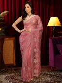 Pink color option