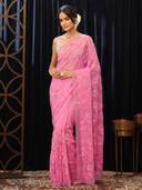 Pink color option