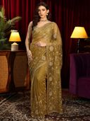 Mustard color option