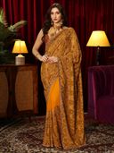 Mustard color option, Currently selected