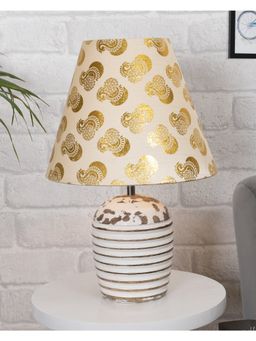 Homesake - Table Lamp Wooden Ribbed Basket Golden Peacock