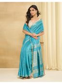 Turquoise color option, Currently selected
