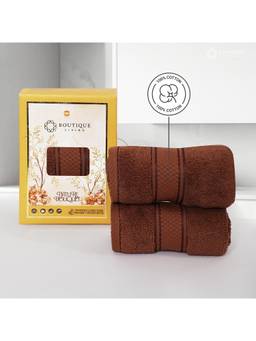 Boutique Living - 100% Cotton 525 GSM Brown Hand Towel (M) (Pack of 2)