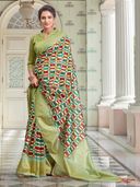 Green color option, Sold out