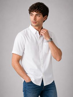 VEIRDO - Men'S White Solid Cotton Regular Fit Shirt