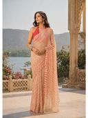 Beige color option