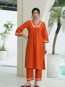 Orange color option, Currently selected
