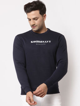 Red Tape - Mens Dark Navy Sweatshirt