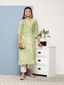 Green color option, Sold out