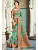 Turquoise color option, Sold out