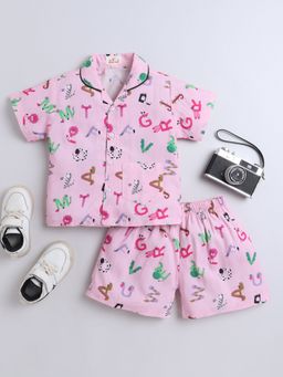 The Magic Wand - Unisex Alphabet Printed Shirt and Shorts-Pink (Set of 2)