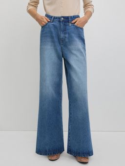 Pomelo - Contrast-Color Pocket-Design Wide-Leg Jeans - Blue