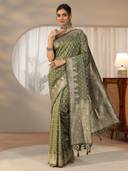 Green color option, Sold out