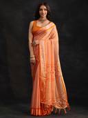 Orange color option, Sold out