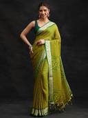 Green color option, Sold out