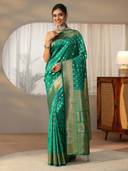 Green color option, Sold out