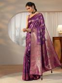 Purple color option