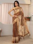 Beige color option