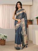 Blue color option, Sold out