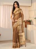 Beige color option, Sold out
