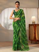 Green color option, Sold out