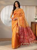 Orange color option