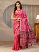 Pink color option