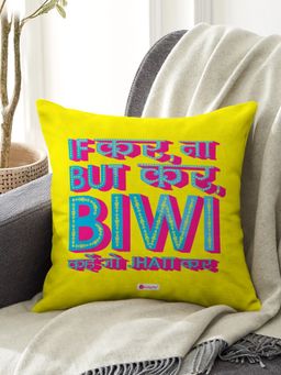 Indigifts - Special Popular Marriage Quote Cushion Cover With Filler For Wife (Yellow)