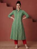 Green color option