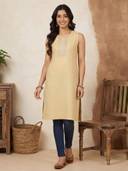 Beige color option