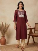 Maroon color option