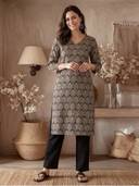 Beige color option