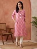 Pink color option, Sold out