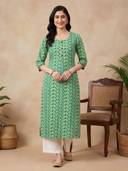 Green color option