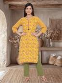 Yellow color option, Sold out