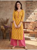 Yellow color option, Sold out
