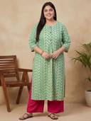 Green color option