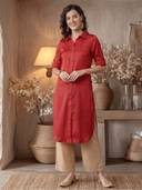 Red color option, Sold out
