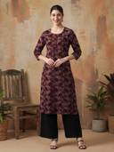 Maroon color option