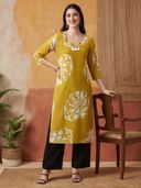 Yellow color option, Currently selected