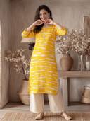 Yellow color option
