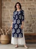 Navy Blue color option