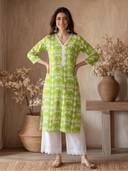 Green color option, Currently selected